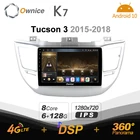 Ownice K7 Android 10,0 Автомобильный мультимедийный радио для Hyundai Tucson 3 2015-2018 GPS видеоплеер 6G + 128G Quick Charge коаксиальный 4 аппарат не привязан к оператору сотовой связи