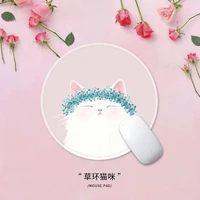 mouse pad small 24cm round cat pink cute new girl cartoon simple thin seam cloth soft rubber pad