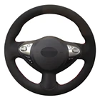 Чехол рулевого колеса автомобиля черная натуральная кожа замша для Infiniti FX FX35 FX37 FX50 Nissan Juke Nissan Maxima 2009-2014