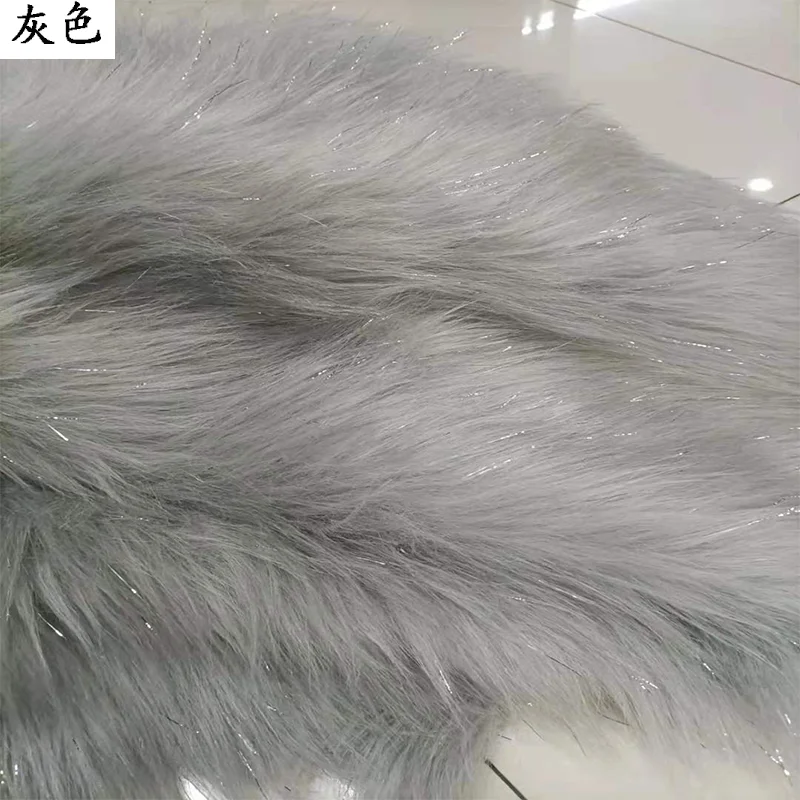 Высококачественная яркая шелковая имитация лисьего меха плюшевая ткань Одежда