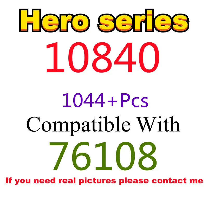 

1044 шт., Детский конструктор «Hero»
