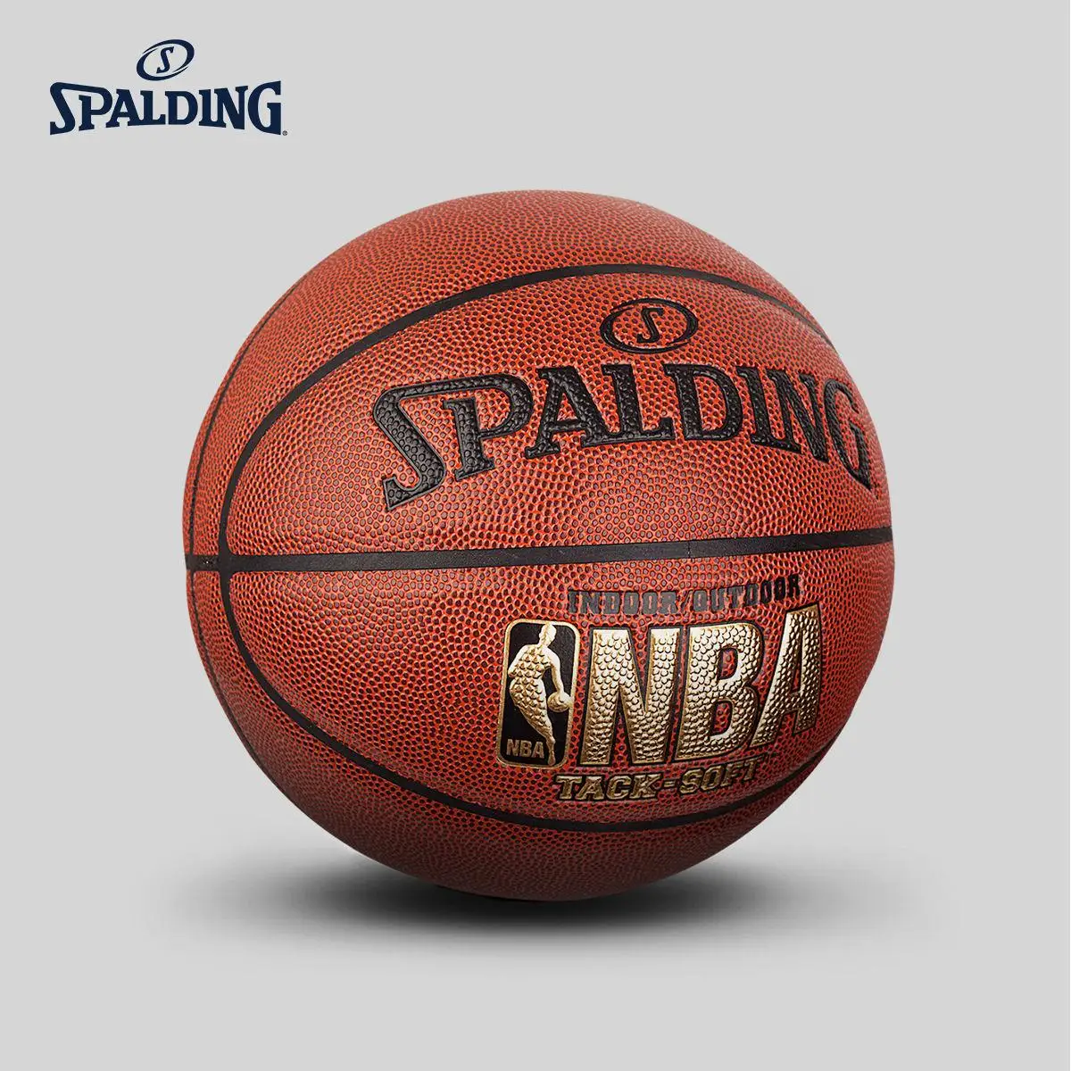 Оригинальный мягкий баскетбольный мяч для помещений и улицы стандартного