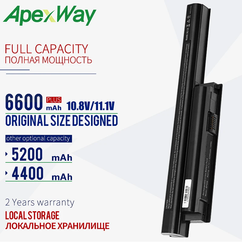 6 ячеек батареи для ноутбука Sony VAIO VGP BPL26 BPS26A SVE141100C SVE14111 BPS26 SVE14115 SVE14116