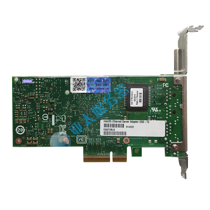 

Original I350-T2 Spot Photo, 1-Year Warranty
