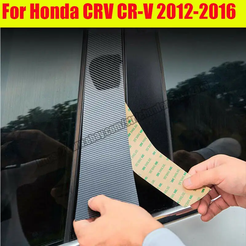 

For Honda CRV CR-V 2012-2016 6pcs ABS Carbon Fiber Window BC Pillar Post Cover Trim