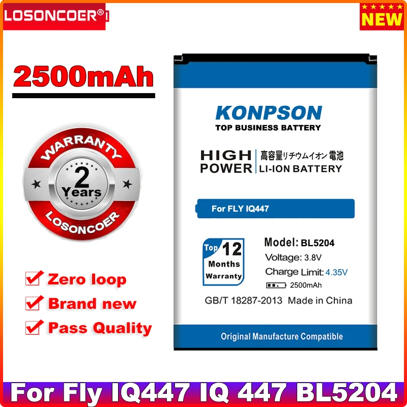 Аккумулятор BL5204 на 2500 мАч для FLY IQ447 глобальная бесплатная доставка + онлайн трек