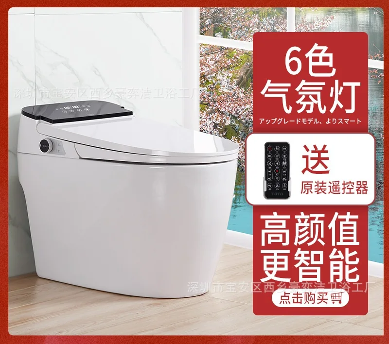 2020 Новый автоматический раскладной встроенный без резервуара для воды бытовой