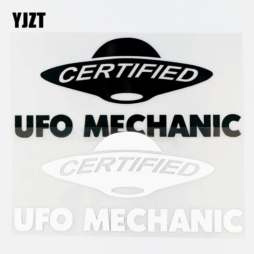 

Сертифицированная виниловая наклейка YJZT 15,3 × 6,5 см в виде НЛО для механика, наклейки, цвет черный/серебристый, 10A-0611