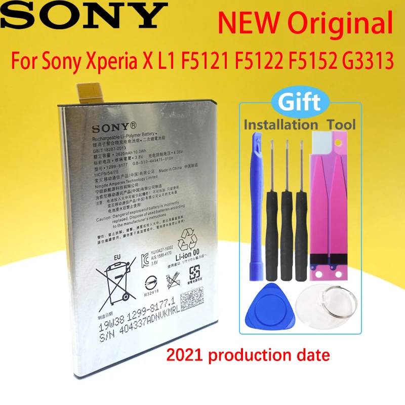 Sony Xperia X L1 F5121 F5122 F5152 G3313 телефон в наличии Высокое качество 100% оригинальный 2620 мА/ч