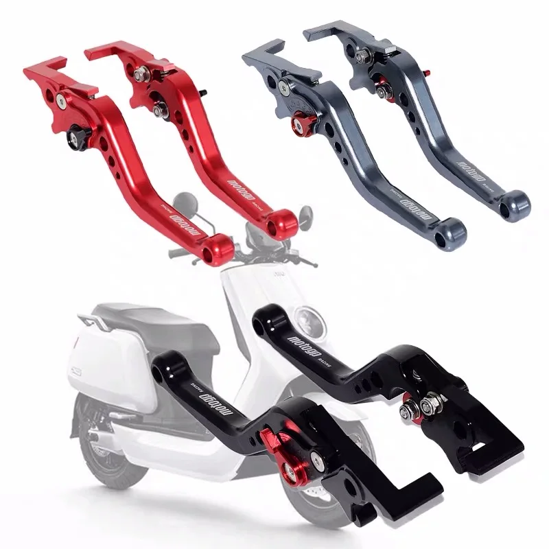 Для NIU N1 N1S M1 U1 M + NGT CNC алюминиевые аксессуары для мотоциклов складной выдвижной