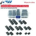 Микроконтроллер IC socket chip base seat DIP-68141618202428, комплект деталей 66P