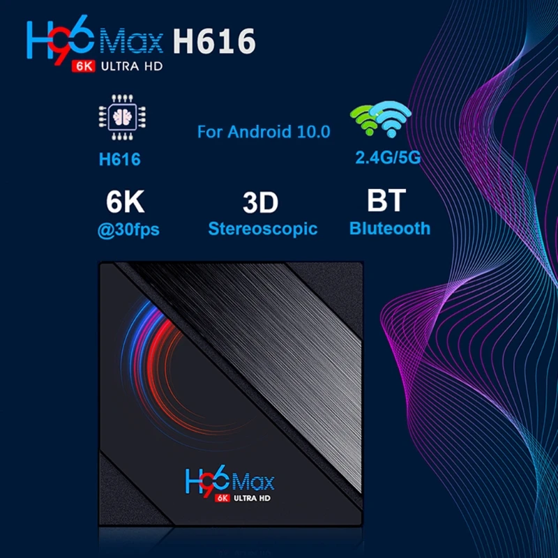 Смарт ТВ бокс H96 MAX 16 ГБ 32 64 Гб Allwinner H616 четырехъядерный ARM Cortex A53 Wifi BT4.0 Youtube