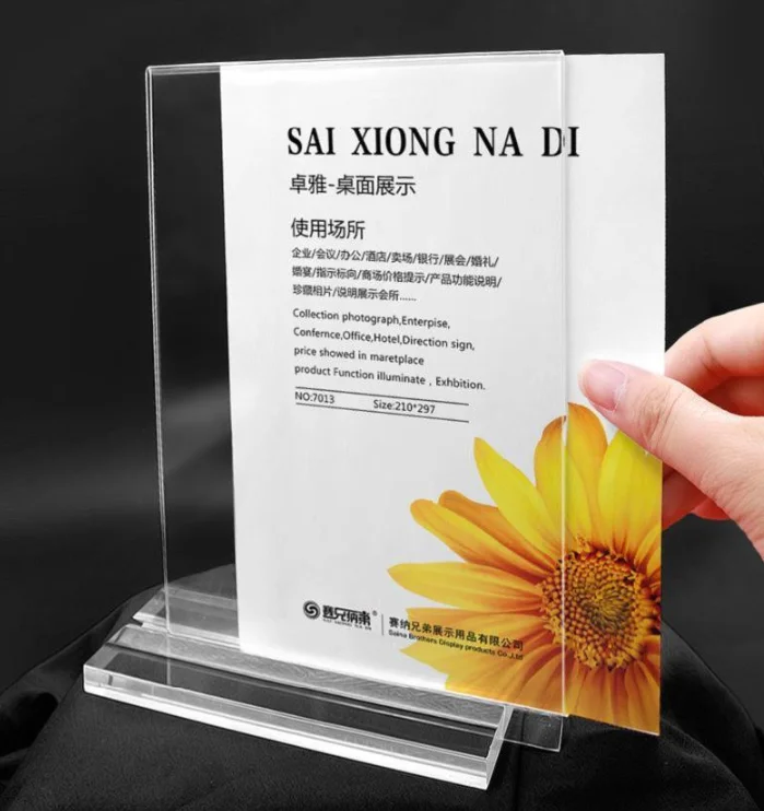 Акриловый держатель для вывесок A4 прозрачный ценник настольный