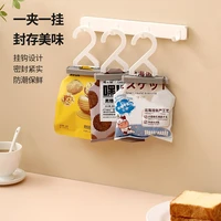 youpin 2pcslot food bag hook sealing clip flexible pp sturdy durable snack bag sealing clip moisture proof fresh keeping clip