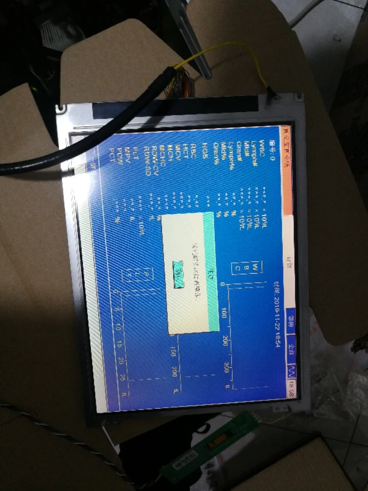 For Replace Mindray LCD Screen For Hematology Analyzer BC2300,BC2600,BC2800,BC3000,BC3200 Refurbished
