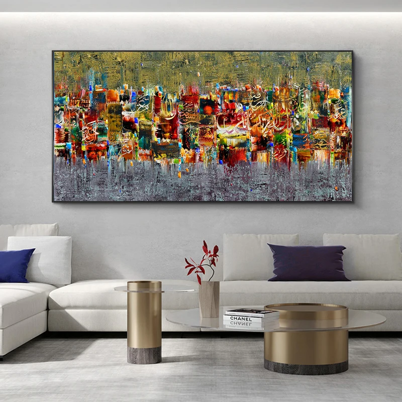 

Abstract Islamic Arabic Calligraphy Muslim Art Posters and Prints On Canvas Painting Wall Pictures for Living Room Home Decor