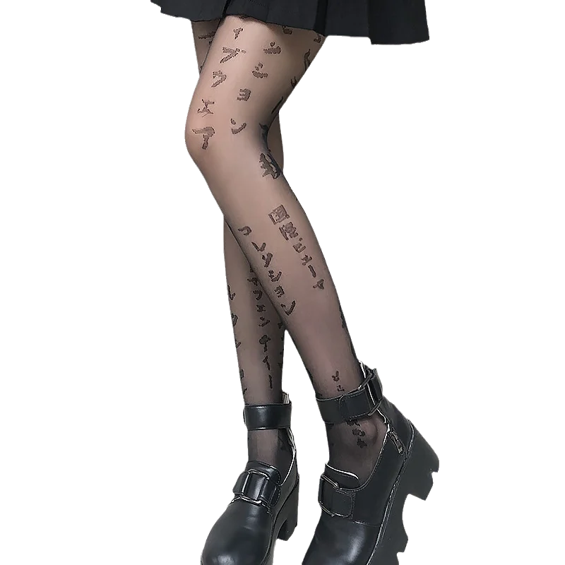 Tights With Print Women's Long Socks Winter Warm Gothic Clothes Black Knee High Socks Japanese Style Fashion Pantyhose for Girls