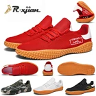 Профессиональная Мужская Комплексная тренировочная обувь, уличные Нескользящие дышащие теннисные кроссовки, повседневная обувь унисекс для прогулок и путешествий
