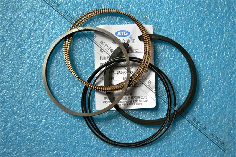 

1 set Engine Piston Ring For Chery Tiggo 5 7 Arrizo 7 E4T16-BJ1004030