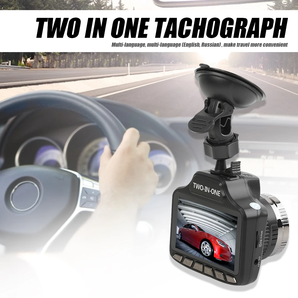 Приборная панель автомобиля камера полный диапазон радар детектор скорости