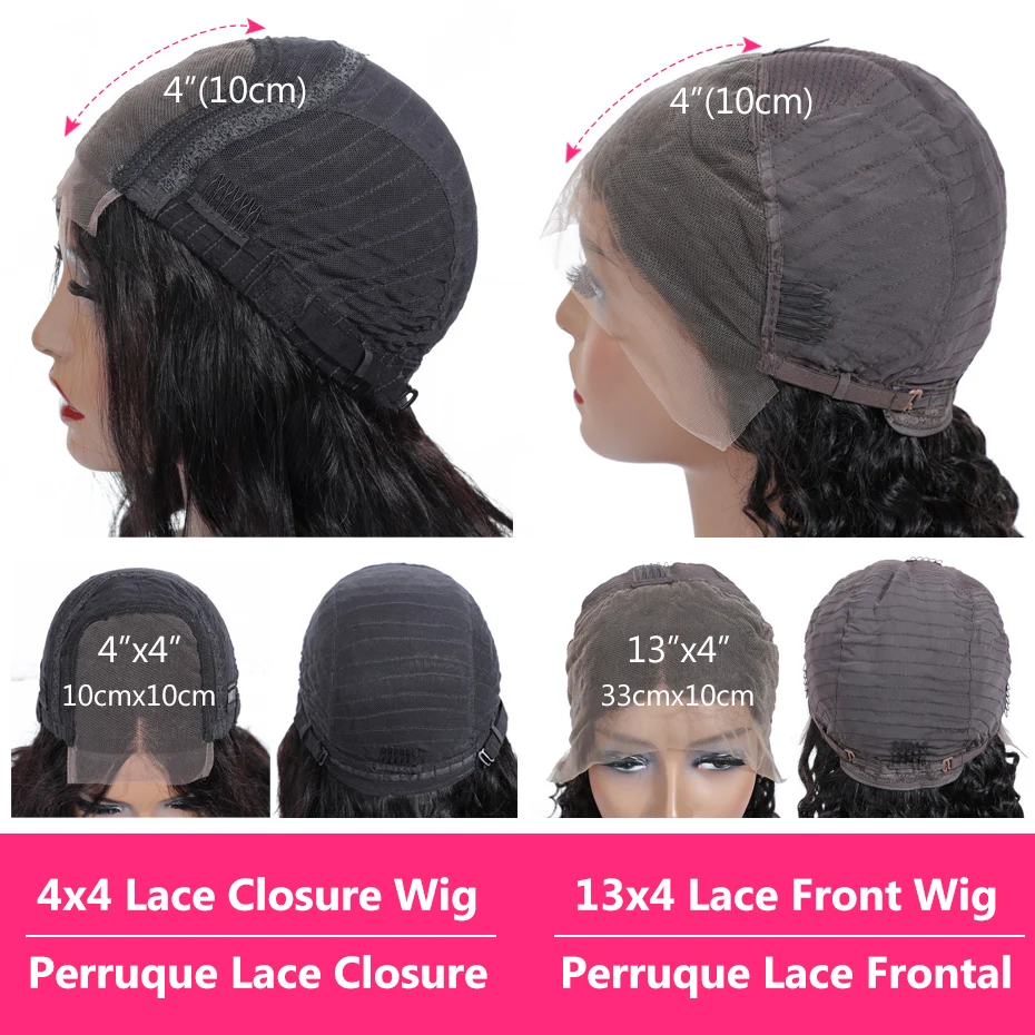 Парик из натуральных бразильских человеческих волос 13X4 на сетке спереди с U