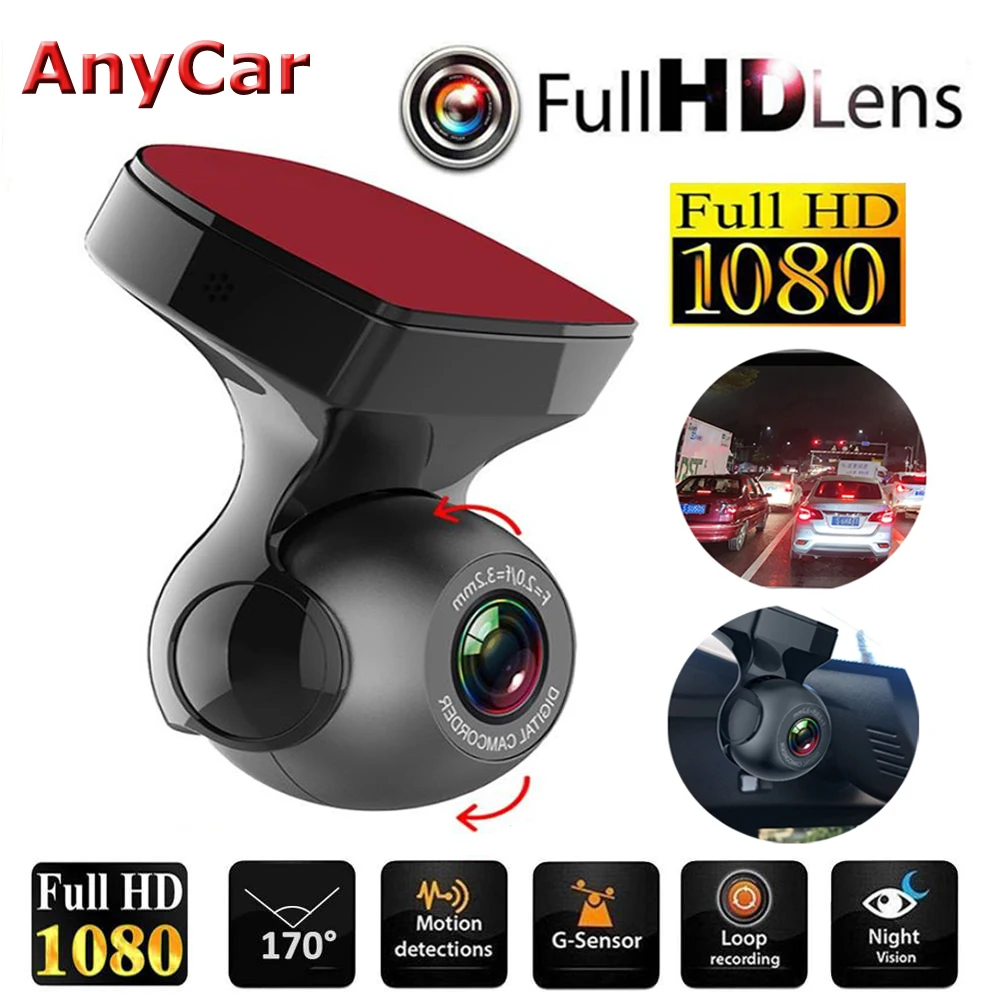 Автомобильный видеорегистратор 1080P FHD G датчик Gps мини ночной
