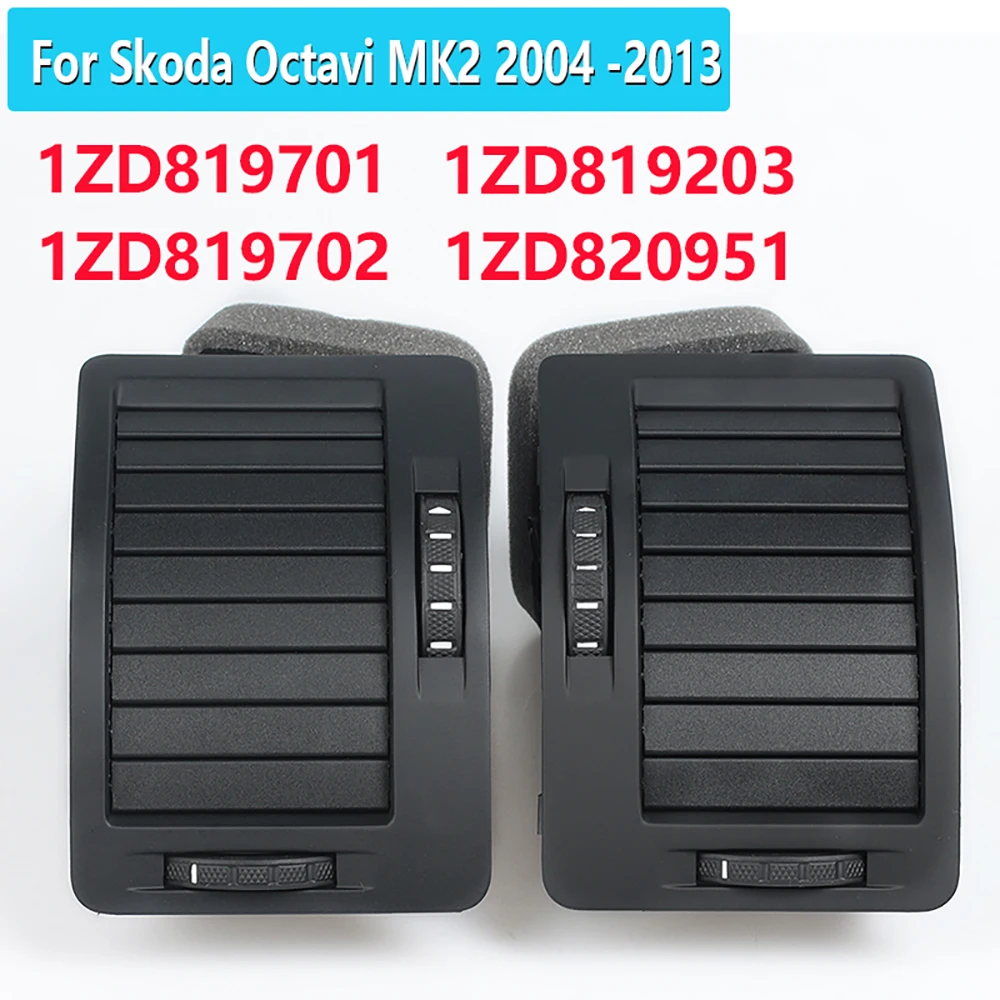 1 шт. Передняя Приборная панель автомобиля вентиляционное отверстие кондиционера для Skoda Octavia 2004 2013 1ZD819701