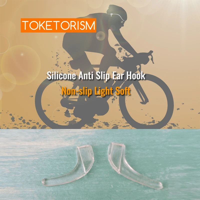 Toketorism аксессуары для солнцезащитных очков мягкие светильник силиконовые крючки
