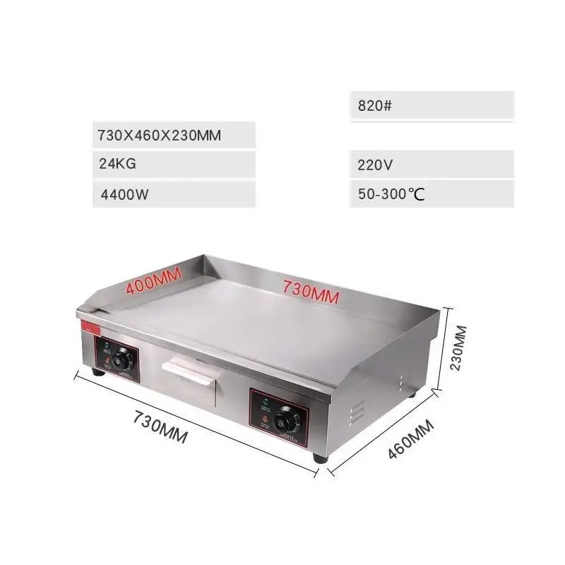 Портативная барбекю Parrilla для кемпинга электрическая барбекю| |