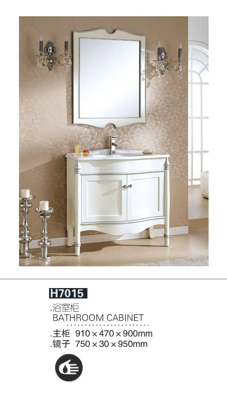 Деревянный шкаф для ванной комнаты/недорогой туалетный столик из твердой