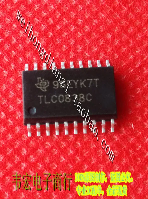 

Бесплатная доставка. TLC0838CDW TLC0838C SOP20 3!