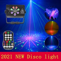 128248 patterns dj disco light voice control led laser projector light usb recharge light effect party show with controller