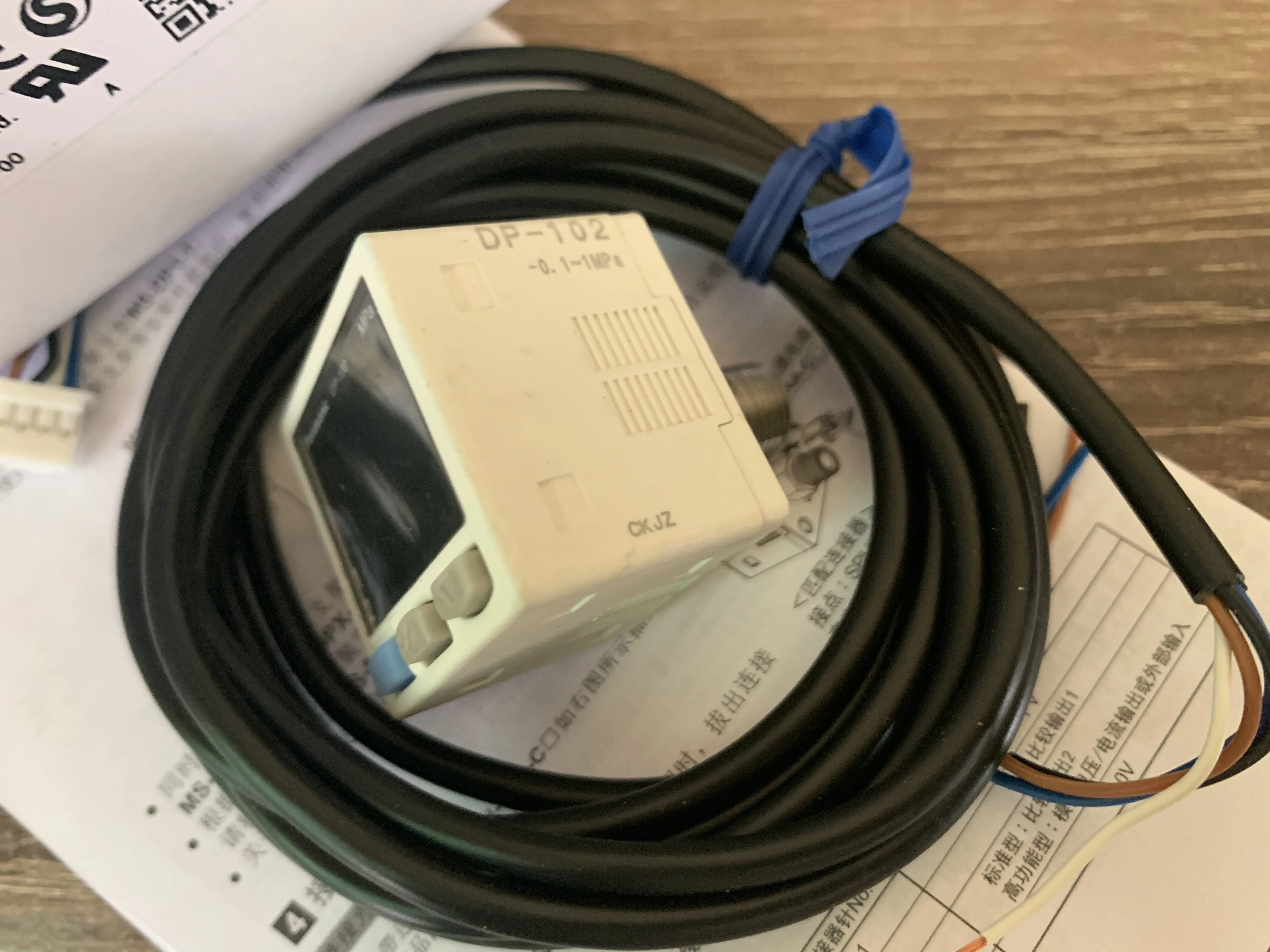 Цифровой датчик вакуумного давления DP101 контроллер от-DP-101 до + 100 кПа DP-101 DP-102 DP-101A