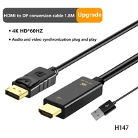 4k 60hz display port to hdmi compatible converter adapter 1 8m hdmiusb2 0 to dp to dpm cable for hp dell asus lenovo