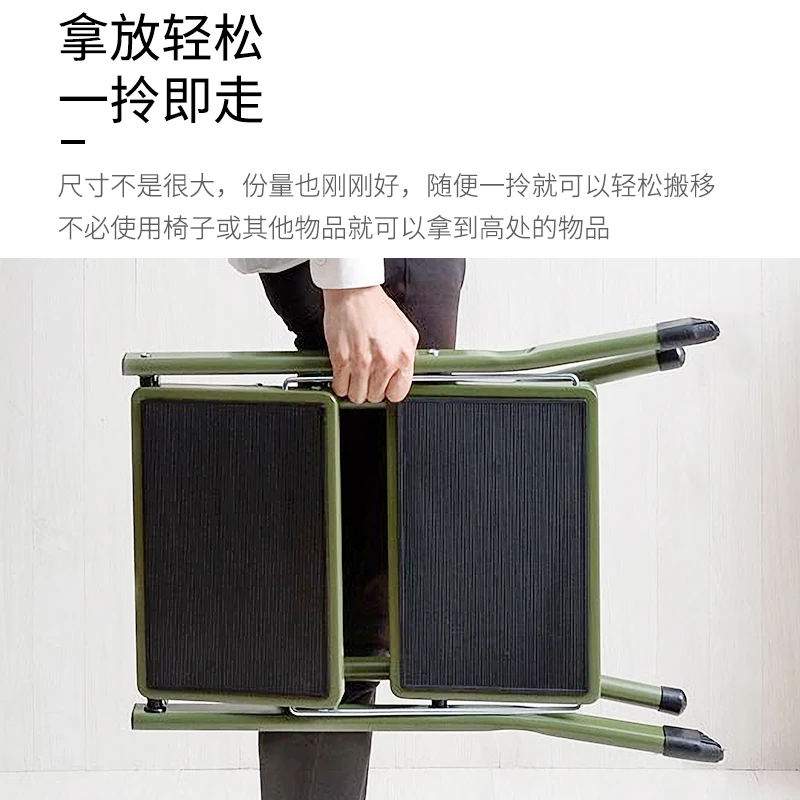 

Creative folding simple step stool kitchen bench portable stool home bench increase stool
