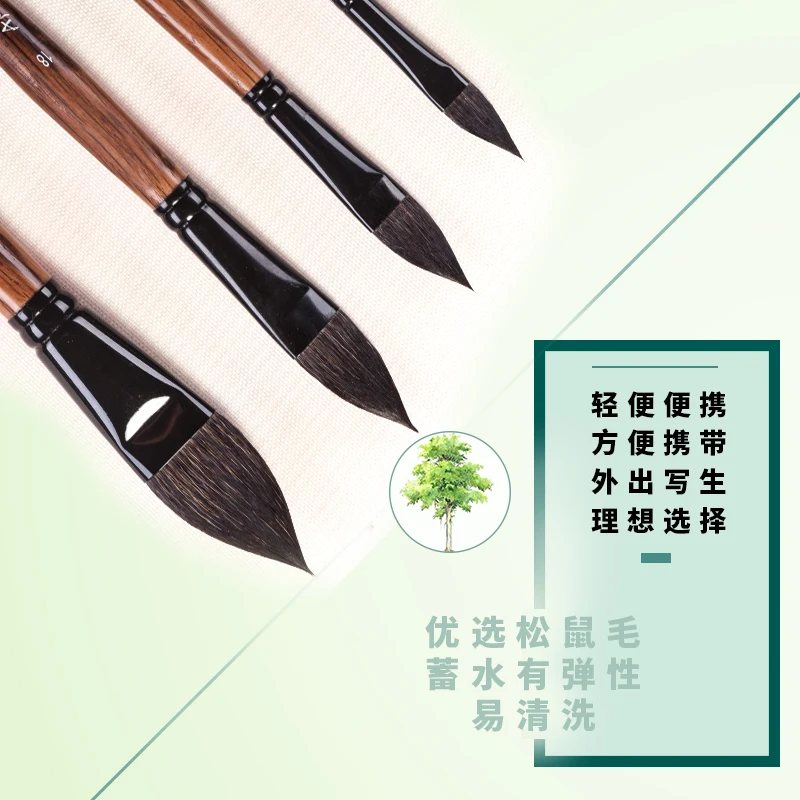 ArtSecret High Grade 777SQ Oval Wash Art Brushes Squirrel Hair Oak Wooden Handle Artist Tool Watercolor Acrylic Painting Supply |