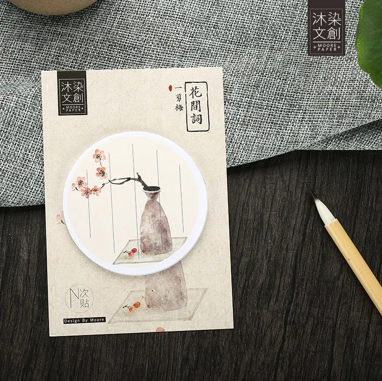 Китайский стиль стихи декорации самоклеющиеся N Times круглой формы блокнот липкая