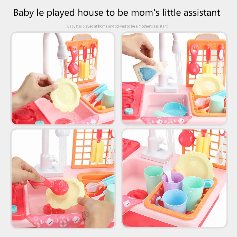 

Kids Kitchen Toys Simulation Electric Dishwasher Educational Toys Kitchen Toy Pretending Playing Simulation Electric Sink Gifts