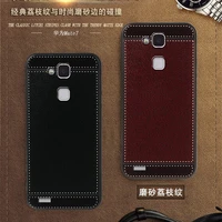 funda for huawei mate 7 case mt7 l09 6 0 inch black red blue pink brown 5 style soft silicone fashion phone ascend mate 7 cover