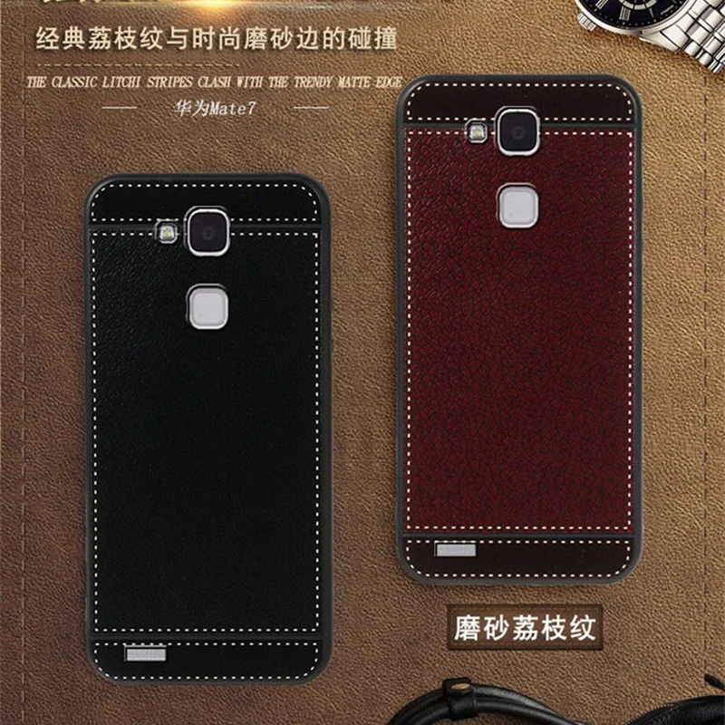 Чехол для Huawei Mate 7 Модный мягкий силиконовый чехол телефона Ascend 6 0 дюйма черный