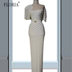 Вечерние платья вечерние платья женская одежда длинные для матери невесты обручальные кольца