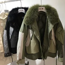 Короткие пуховая куртка Для женщин Новинка зимы Стиль корейско-Стиль Модные свободные большой меховой воротник рукав «летучая мышь» Спецодежды Куртка
