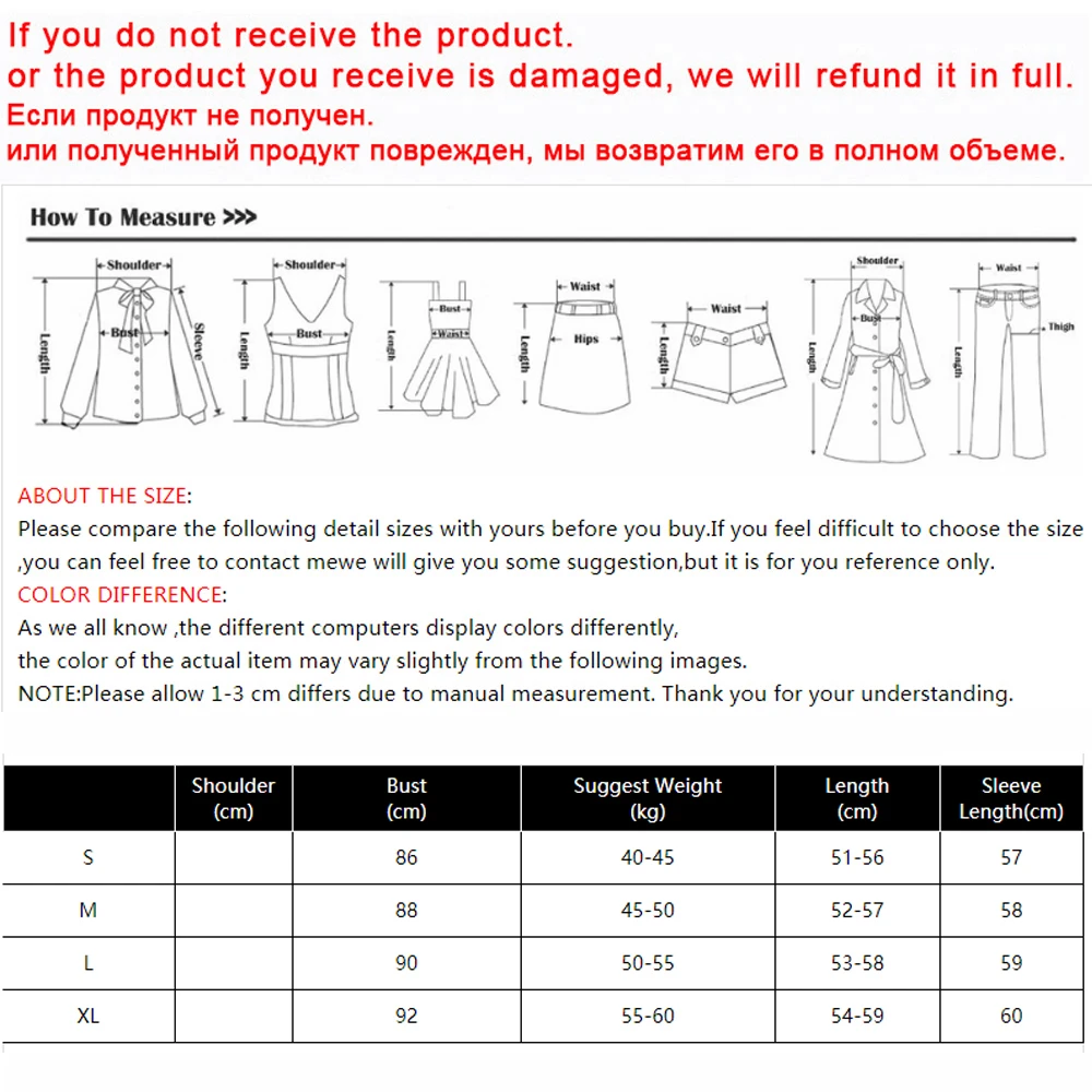 Свитер Женский вязаный Peonfly однотонный с длинным рукавом | Женская одежда