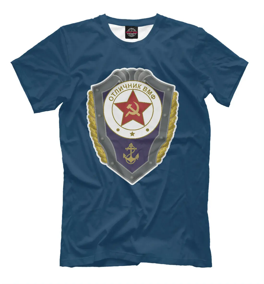 

СССР NEW T-shirt Excellent Student of The USSR Navy Shirts Short 100% Cotton T-Shirts