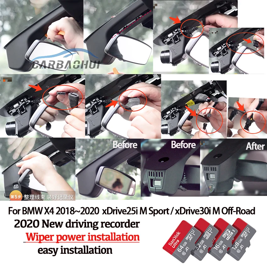 Видеорегистратор автомобильный Wi-Fi для BMW X4 Z4 xDrive25i M Sport X7 2019 2020 hd 1600p | Автомобили и