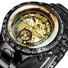 Часы наручные Winner Мужские механические, спортивные дизайнерские модные автоматические золотистые брендовые люксовые, со скелетом