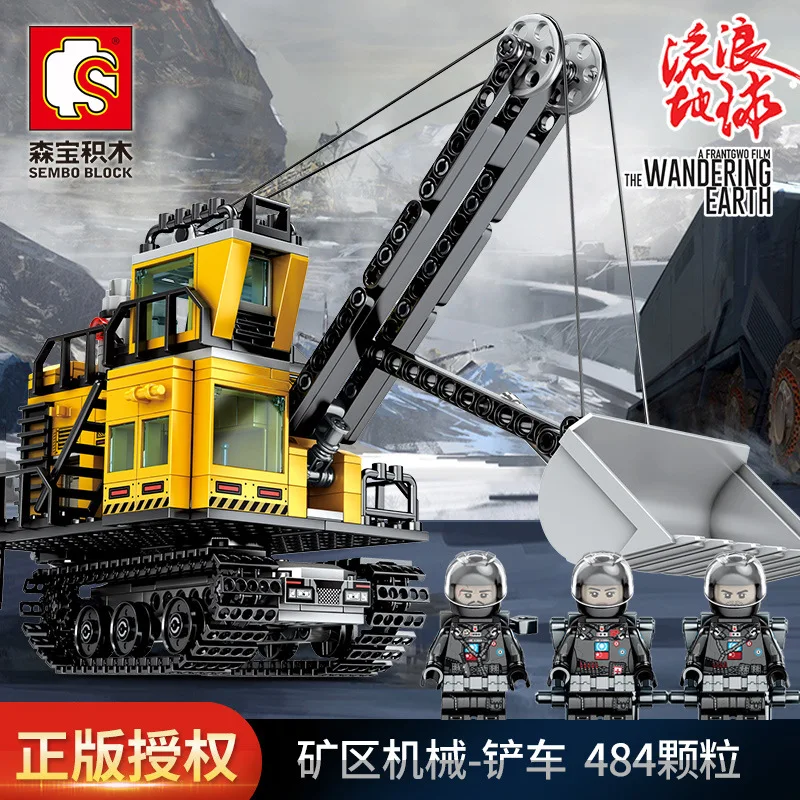 

484Pcs Senbao 107026 Wandering Earth Mining Area Mechanical Forklift Small Particles Assembled Building Block Toy Gifts