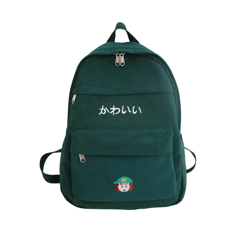 

College style letter embroidery literary sweet girl student schoolbag casual wild large-capacity backpack