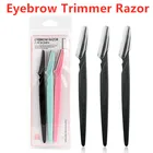 3 шт.компл., новый триммер для бровей, бритва для бровей, для удаления волос на лице, мини нож, лезвие для бровей, макияж, нож, инструменты для удаления волос