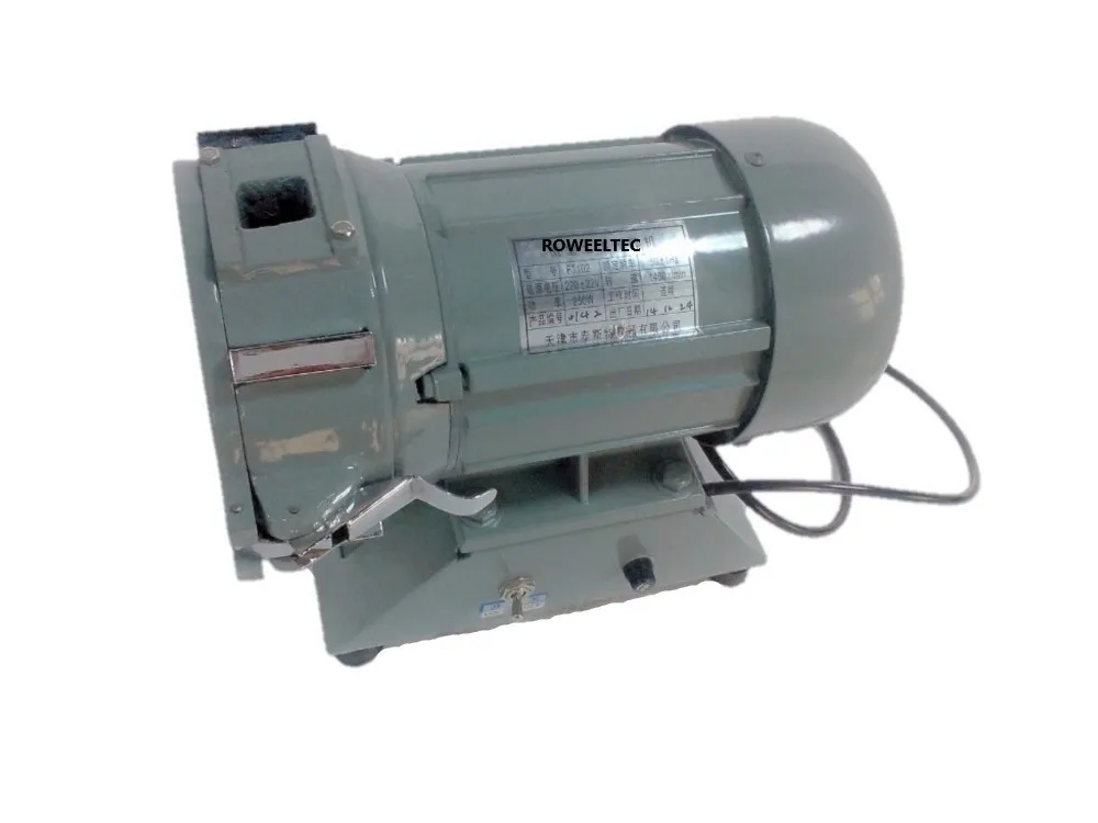 250 Вт Новый микродезинтегратор почвы измельчитель|pulverizer| |